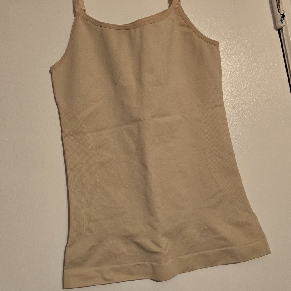 Women's Beige Support Tank Top